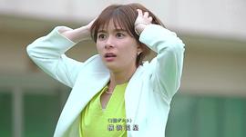 芳根京子