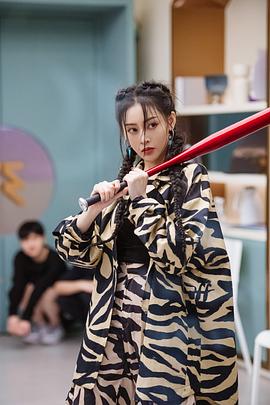 张天爱
