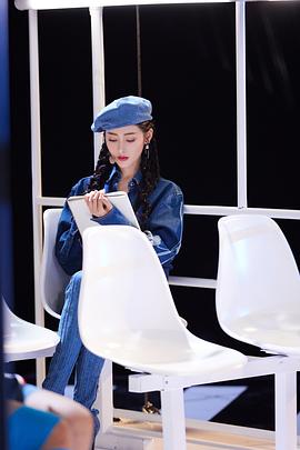 张天爱