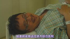 松尾贵史