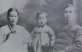 金焰