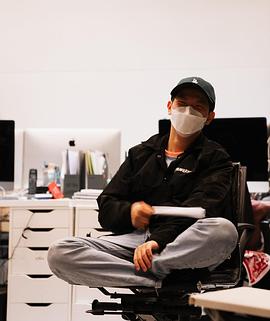 温庆禹