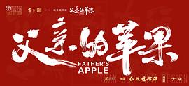 覃亚