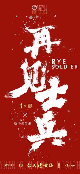 覃亚