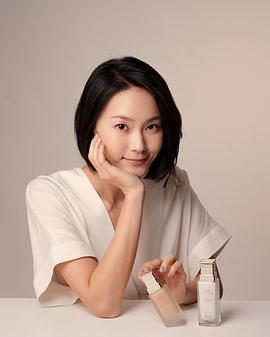 钟瑶