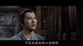 武家麒