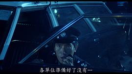 洪新南
