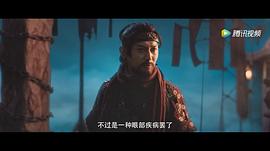 王九胜