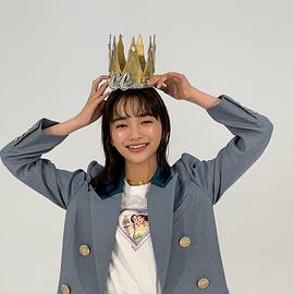 见上爱