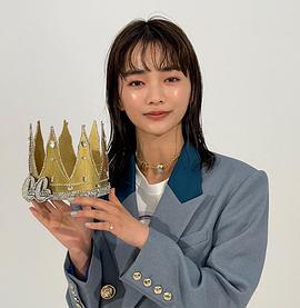 见上爱
