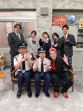 藤冈真威人
