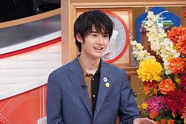 藤冈真威人