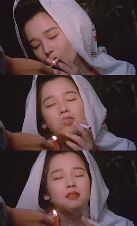 田中裕子