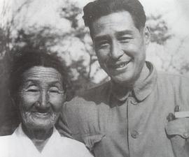金焰