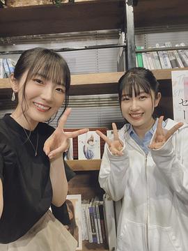 石川由依