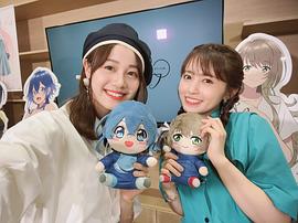 伊藤美来