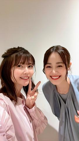 伊藤美来