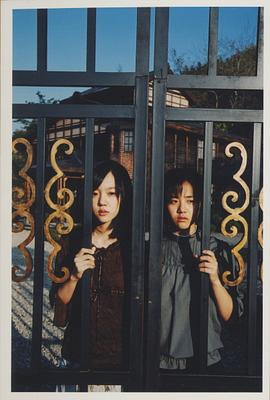 文根英