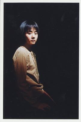 文根英