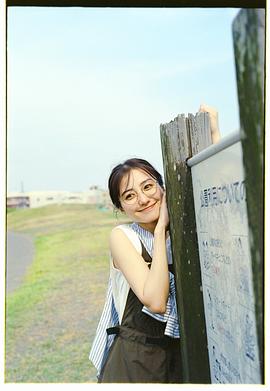 高田里穗