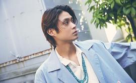 矶村勇斗