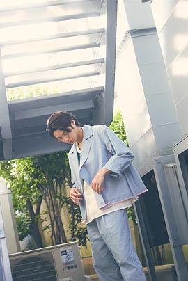 矶村勇斗
