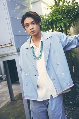 矶村勇斗