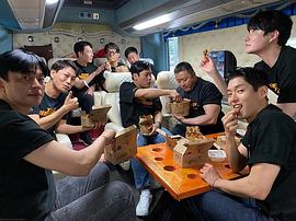 马东锡