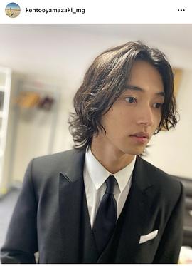 山崎贤人