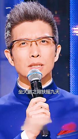 朱广权