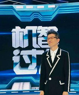 朱广权