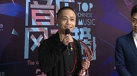 戴荃