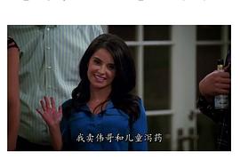 米凯拉·霍沃