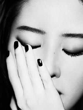 刘亦菲