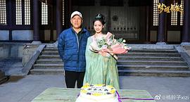 杨肸子