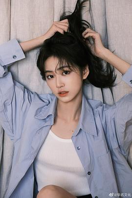 杨肸子
