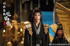 白宸溪