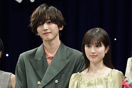 道枝骏佑