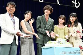 道枝骏佑