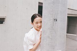 伊东苍