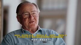 罗伯特·麦克拉克兰