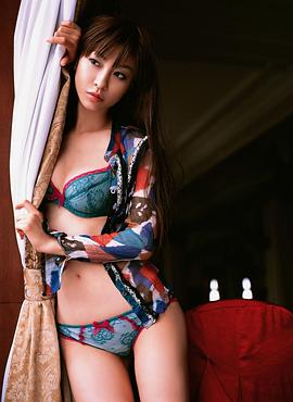 中山惠