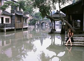 中山惠