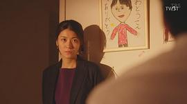 泷内公美