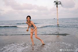 陈碧舸
