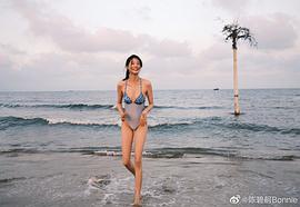 陈碧舸