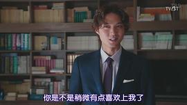 矶村勇斗
