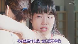 吉田有里
