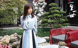 王瑞欣