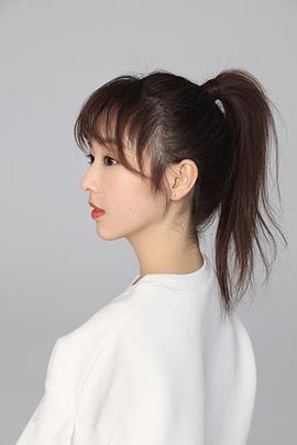 王瑞欣